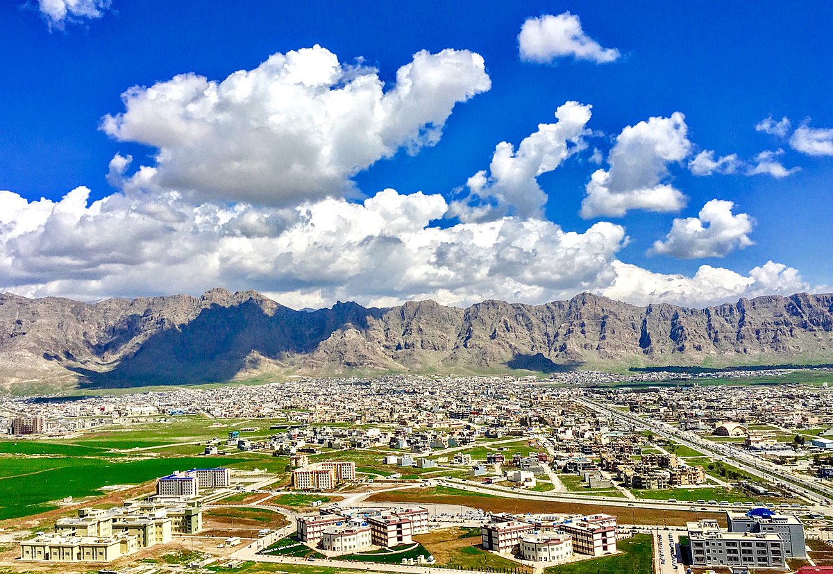 ڕانیە